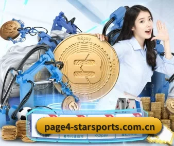 走向世界